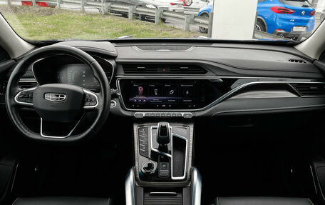 Geely Atlas, 2023 год, 2 099 000 рублей, 13 фотография