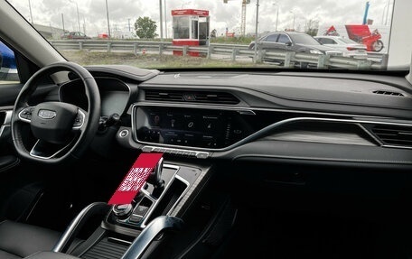Geely Atlas, 2023 год, 2 099 000 рублей, 10 фотография