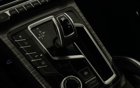Geely Atlas, 2023 год, 2 099 000 рублей, 18 фотография