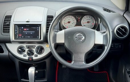 Nissan Note II рестайлинг, 2011 год, 629 000 рублей, 16 фотография
