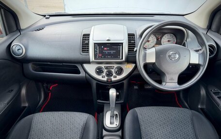Nissan Note II рестайлинг, 2011 год, 629 000 рублей, 15 фотография