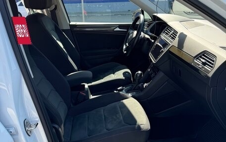 Volkswagen Tiguan II, 2020 год, 4 000 000 рублей, 7 фотография