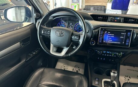 Toyota Hilux VIII, 2015 год, 3 349 000 рублей, 14 фотография