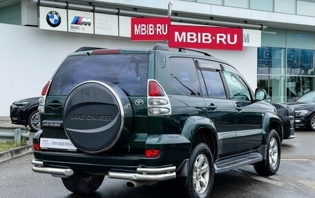 Toyota Land Cruiser Prado 120 рестайлинг, 2004 год, 1 497 000 рублей, 6 фотография