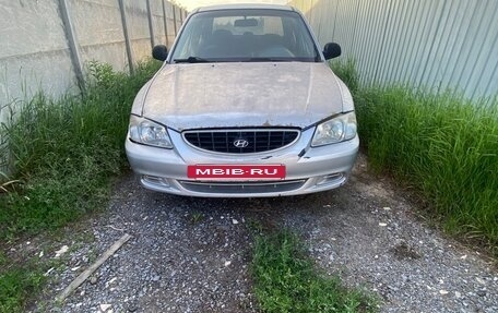 Hyundai Accent II, 2005 год, 138 500 рублей, 2 фотография