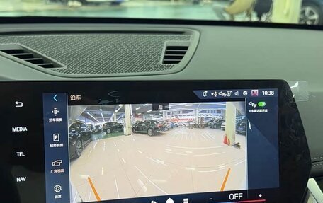 BMW X1, 2024 год, 3 350 000 рублей, 16 фотография