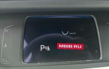 Honda Fit, 2021 год, 1 100 000 рублей, 14 фотография