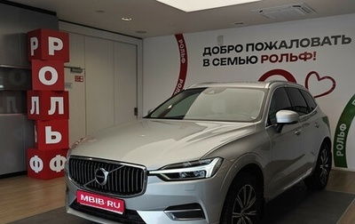 Volvo XC60 II, 2018 год, 3 097 000 рублей, 1 фотография