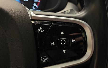 Volvo XC60 II, 2018 год, 3 097 000 рублей, 17 фотография