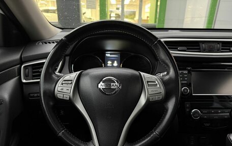 Nissan X-Trail, 2016 год, 1 469 000 рублей, 14 фотография