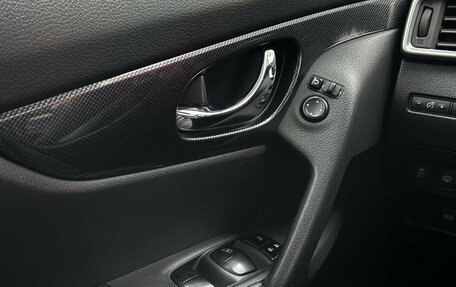 Nissan X-Trail, 2016 год, 1 469 000 рублей, 15 фотография
