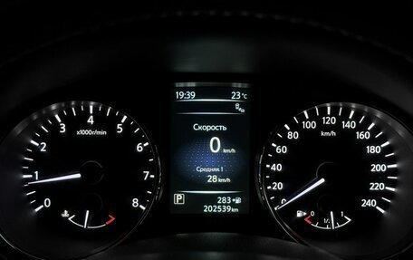 Nissan X-Trail, 2016 год, 1 469 000 рублей, 12 фотография