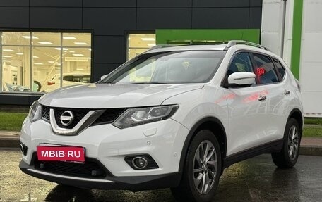 Nissan X-Trail, 2016 год, 1 469 000 рублей, 1 фотография