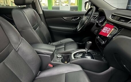 Nissan X-Trail, 2016 год, 1 469 000 рублей, 10 фотография