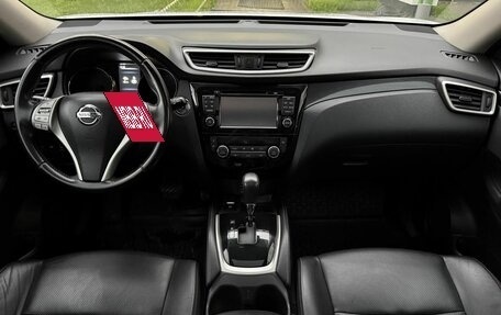 Nissan X-Trail, 2016 год, 1 469 000 рублей, 9 фотография