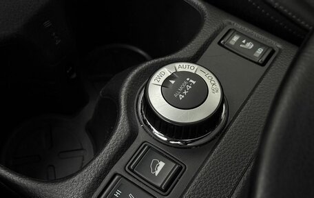 Nissan X-Trail, 2016 год, 1 469 000 рублей, 18 фотография