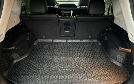 Nissan X-Trail, 2016 год, 1 469 000 рублей, 19 фотография