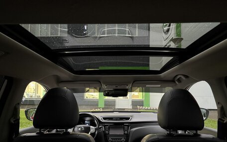 Nissan X-Trail, 2016 год, 1 469 000 рублей, 17 фотография