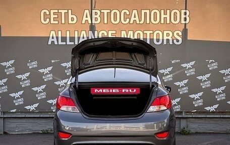 Hyundai Solaris II рестайлинг, 2012 год, 755 000 рублей, 7 фотография