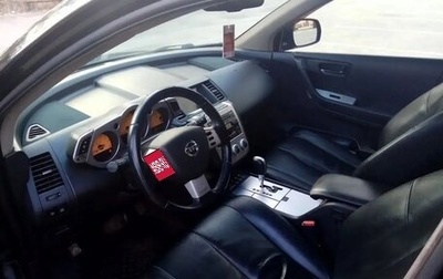 Nissan Murano, 2007 год, 475 000 рублей, 1 фотография