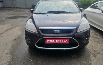 Ford Focus II рестайлинг, 2010 год, 420 000 рублей, 1 фотография