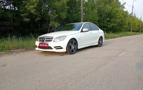 Mercedes-Benz C-Класс, 2010 год, 1 100 000 рублей, 1 фотография