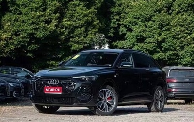 Audi Q5, 2026 год, 5 510 000 рублей, 1 фотография