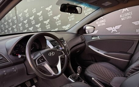 Hyundai Solaris II рестайлинг, 2012 год, 755 000 рублей, 10 фотография