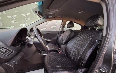 Hyundai Solaris II рестайлинг, 2012 год, 755 000 рублей, 11 фотография
