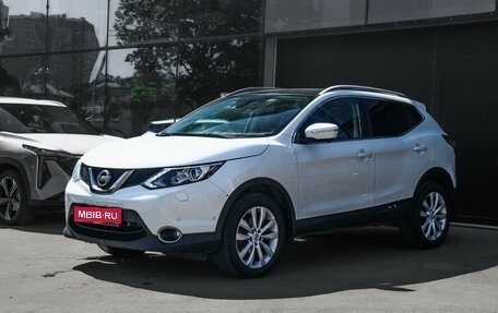 Nissan Qashqai, 2014 год, 1 550 000 рублей, 1 фотография