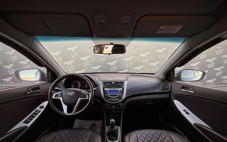 Hyundai Solaris II рестайлинг, 2012 год, 755 000 рублей, 13 фотография