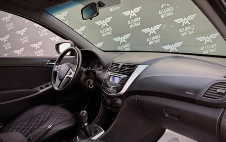 Hyundai Solaris II рестайлинг, 2012 год, 755 000 рублей, 23 фотография