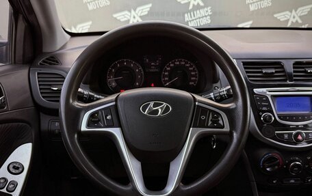 Hyundai Solaris II рестайлинг, 2012 год, 755 000 рублей, 15 фотография