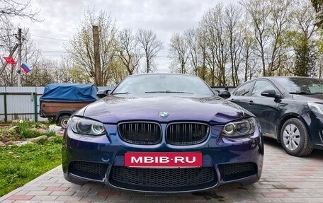BMW 3 серия, 2008 год, 1 650 000 рублей, 2 фотография