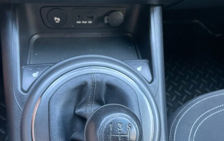 KIA Sportage III, 2013 год, 1 320 000 рублей, 20 фотография