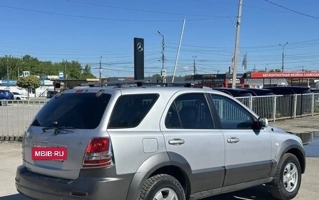KIA Sorento IV, 2005 год, 660 000 рублей, 2 фотография