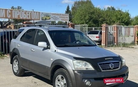 KIA Sorento IV, 2005 год, 660 000 рублей, 5 фотография