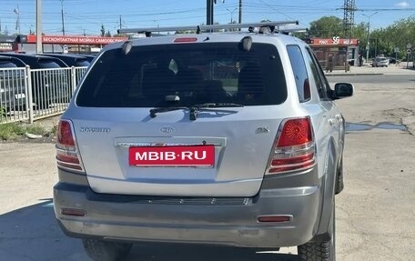 KIA Sorento IV, 2005 год, 660 000 рублей, 7 фотография