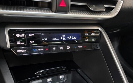 KIA K5, 2022 год, 2 460 000 рублей, 15 фотография