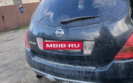 Nissan Murano, 2007 год, 475 000 рублей, 4 фотография