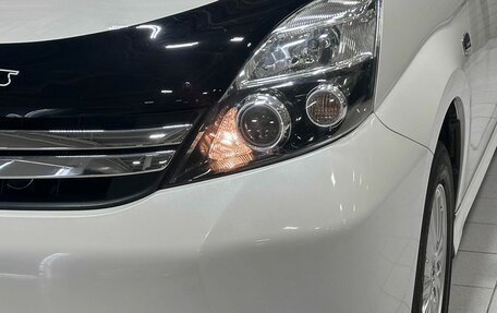 Toyota ISis I, 2014 год, 1 297 000 рублей, 4 фотография