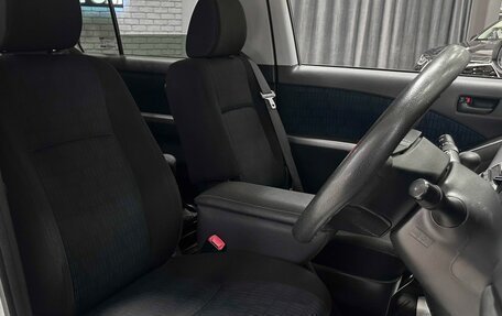 Toyota ISis I, 2014 год, 1 297 000 рублей, 10 фотография