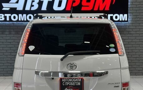 Toyota ISis I, 2014 год, 1 297 000 рублей, 7 фотография