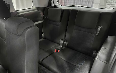 Toyota ISis I, 2014 год, 1 297 000 рублей, 13 фотография