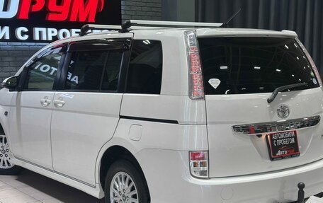 Toyota ISis I, 2014 год, 1 297 000 рублей, 8 фотография