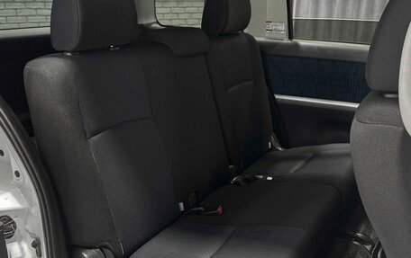 Toyota ISis I, 2014 год, 1 297 000 рублей, 11 фотография