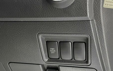 Toyota ISis I, 2014 год, 1 297 000 рублей, 19 фотография