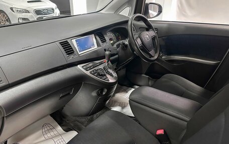 Toyota ISis I, 2014 год, 1 297 000 рублей, 17 фотография