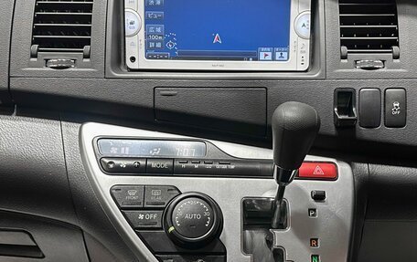 Toyota ISis I, 2014 год, 1 297 000 рублей, 24 фотография