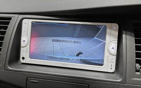 Toyota ISis I, 2014 год, 1 297 000 рублей, 23 фотография